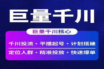预算有限如何做百度推广？真实案例教学